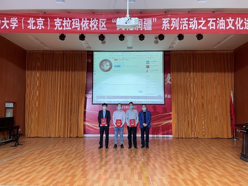 合影2