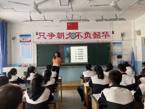 計(jì)算機(jī)系教師-冷艷梅