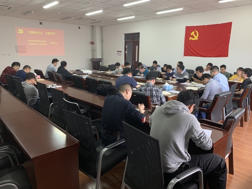 微信圖片_20220314125506