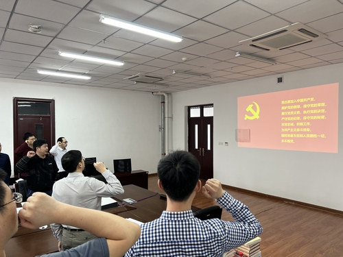 微信圖片_20220314154238