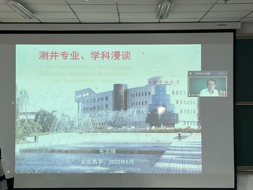 QQ圖片20220530133219