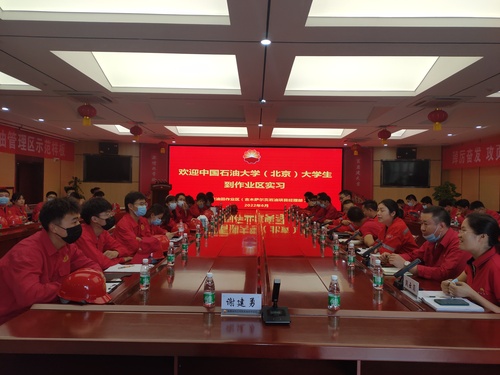 微信圖片_20220628232912
