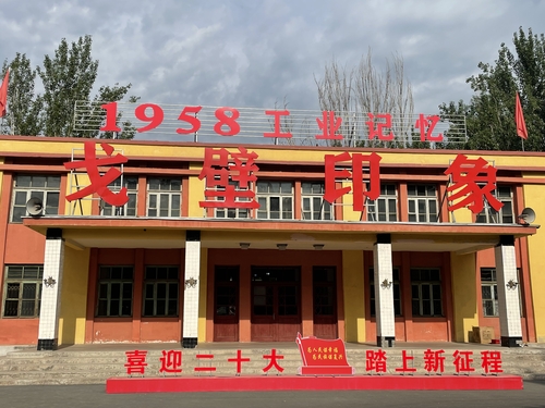微信圖片_20220621003352