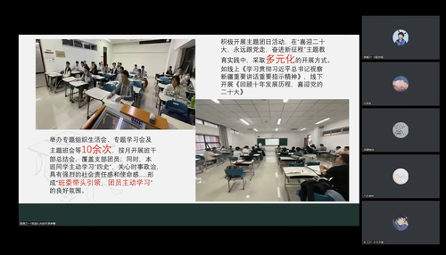 圖片2