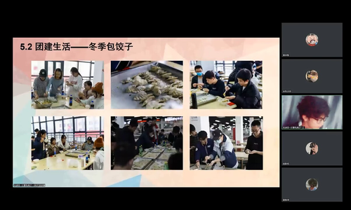 圖片3