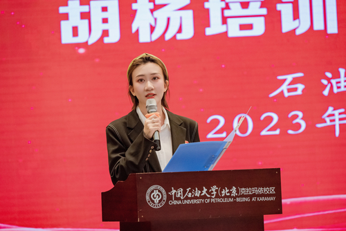 微信圖片_20230314103603