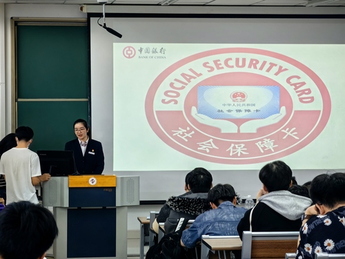 QQ圖片20230316110057