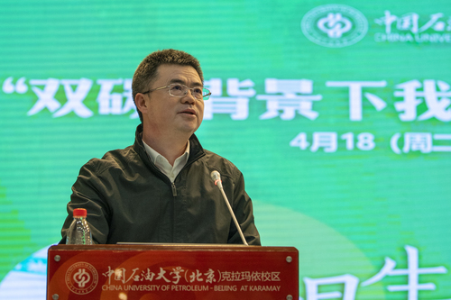 2023.4.18  閔勇 攝 李根生院士做客大學城 (12)