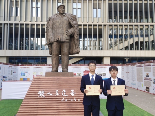 微信圖片_20230526022648