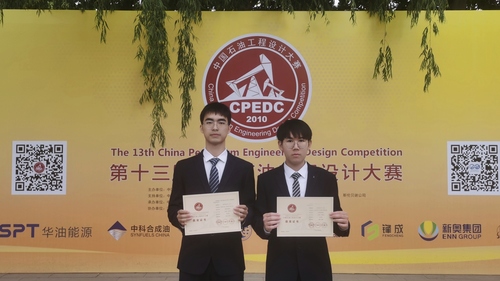 微信圖片_20230526022651