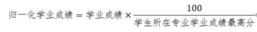 微信圖片_20230601164019