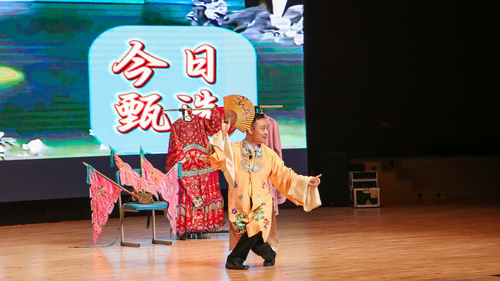 20240426戲曲講座  朱宏淇  向加明攝 (68)
