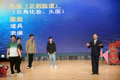 20240426戲曲講座  朱宏淇  向加明攝 (297)