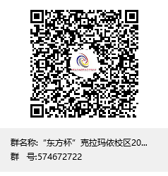 圖片2