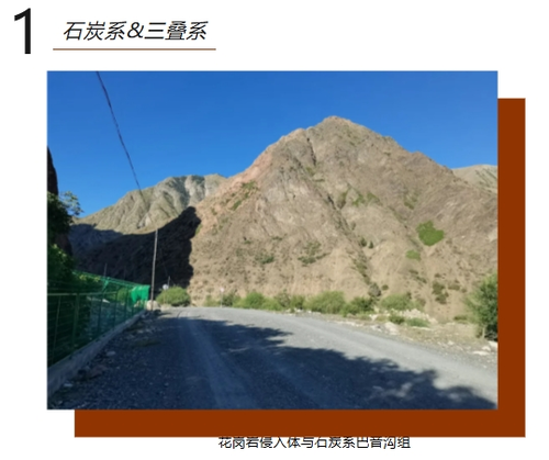 微信截圖_20240909015248