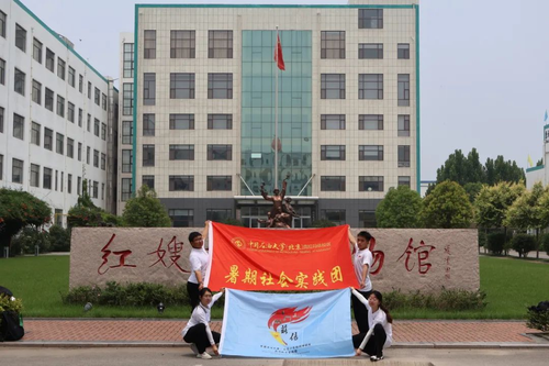 圖片 6