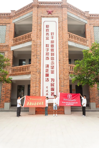 圖片 3