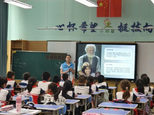微信圖片_20240907204910