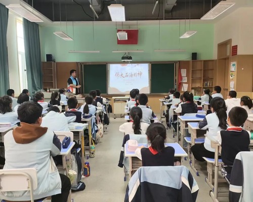 微信圖片_20240907210351
