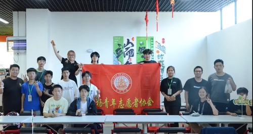 微信圖片_20240907203432