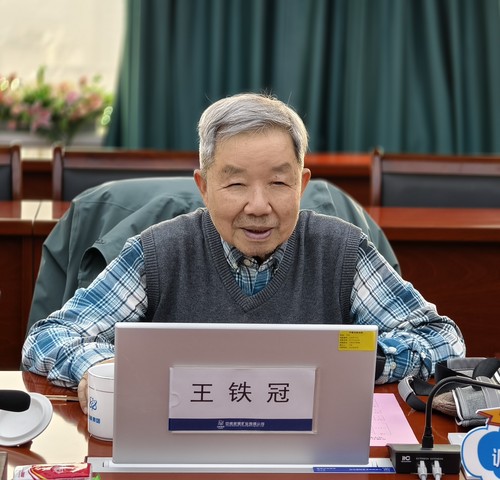 微信圖片_20241106133237