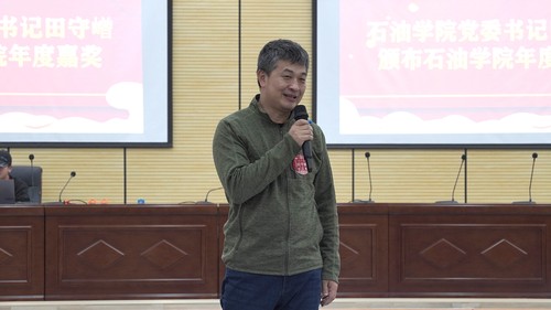 DSC00621