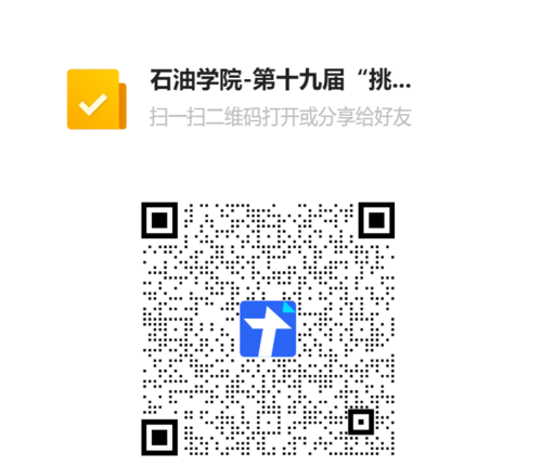 圖片1