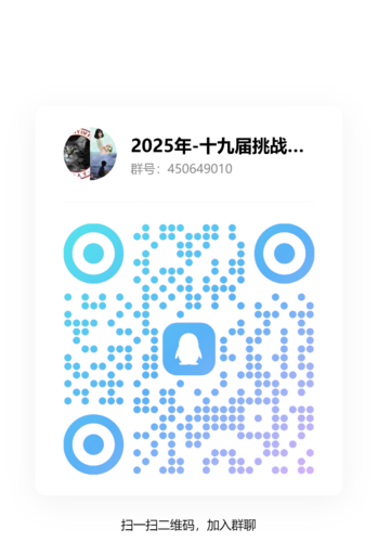 圖片2