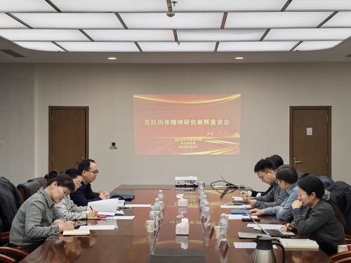 微信圖片_20250307111825