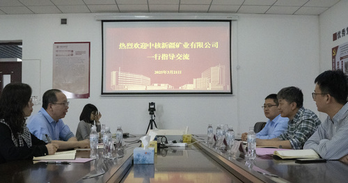 微信圖片_20250325172909
