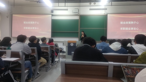 2021級(jí)軟件數(shù)據(jù)專業(yè)