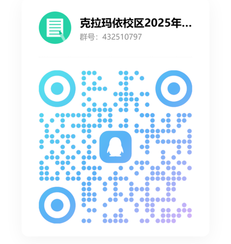 圖片2