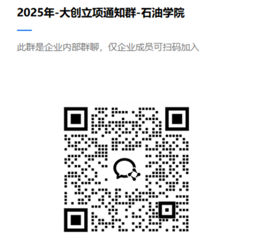 588e69ad-78c1-4178-96ce-bb46c565472b