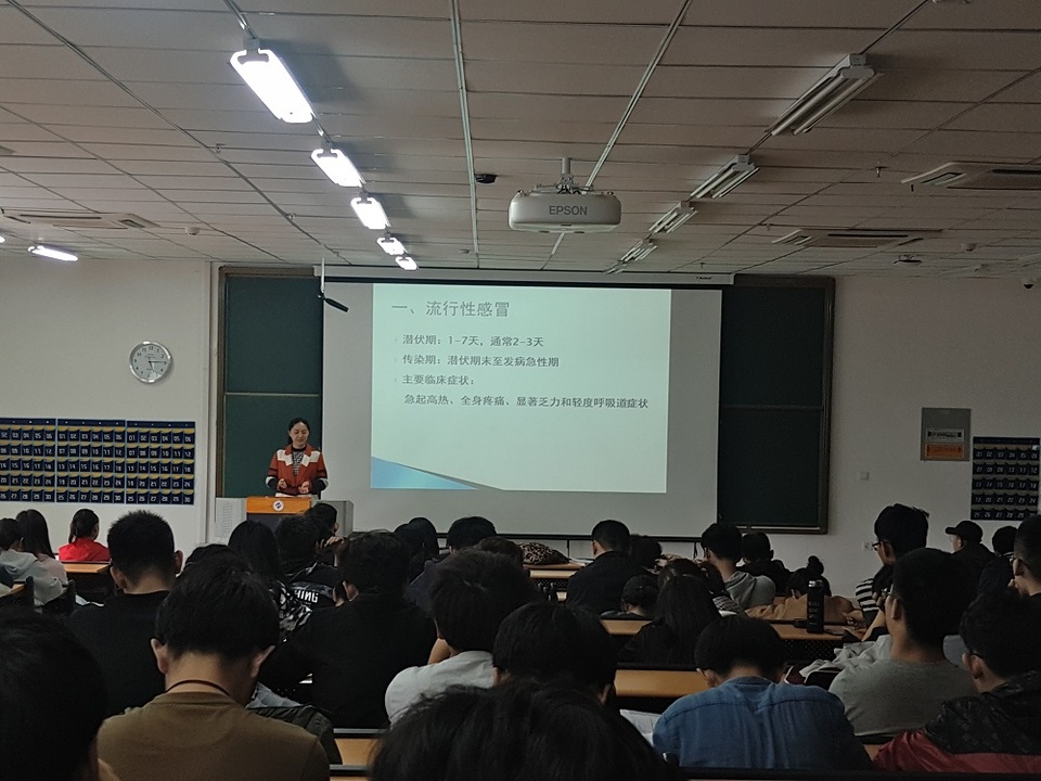 20190329-校區(qū)舉行春季常見傳染病防控知識講座