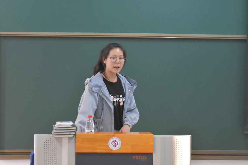 20190429勵志講壇第六期 考研專題分享會-石油學院劉瑩-2