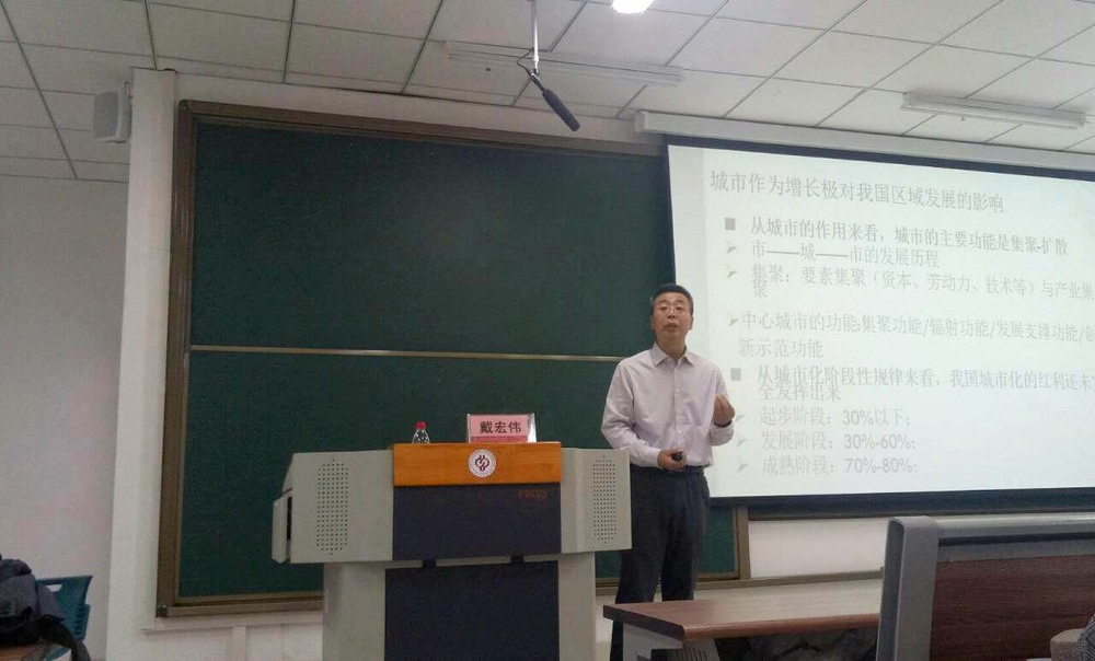 20190511-文理學(xué)院成功舉辦第十八期卓越講壇-文理學(xué)院-徐紹康04