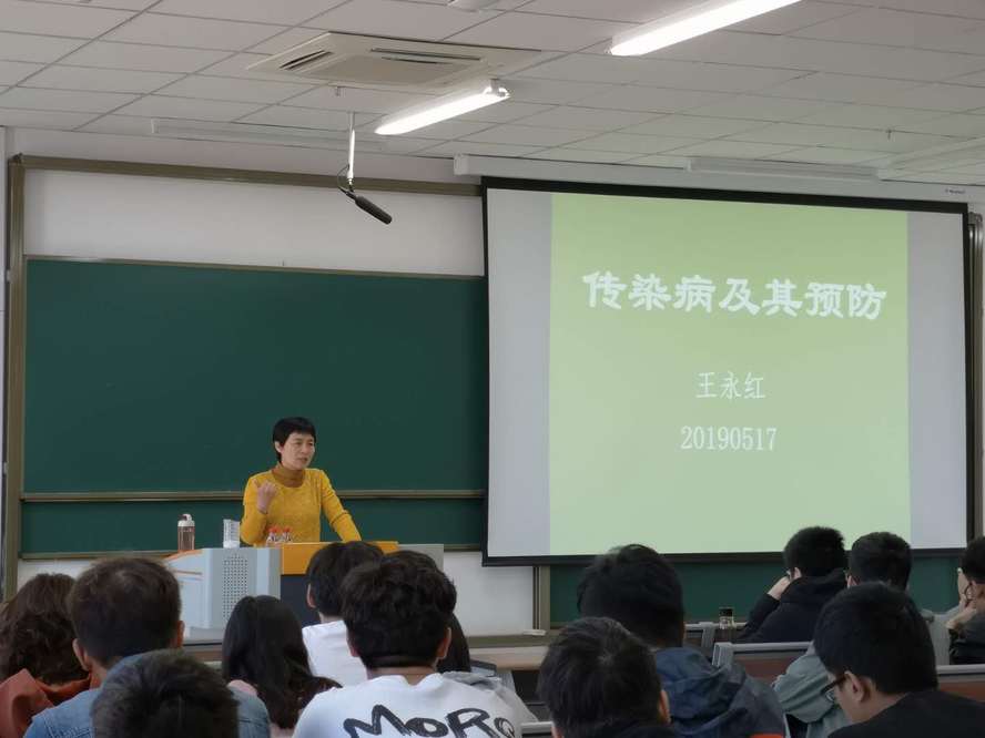 2019.5.17+中國石油大學(xué)（北京）克拉瑪依校區(qū)舉辦疾病防控與健康管理知識(shí)講座+武曉燦1