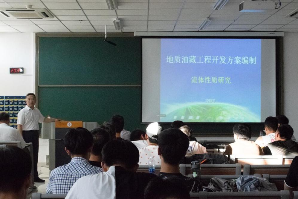 TIM圖片20190708164836