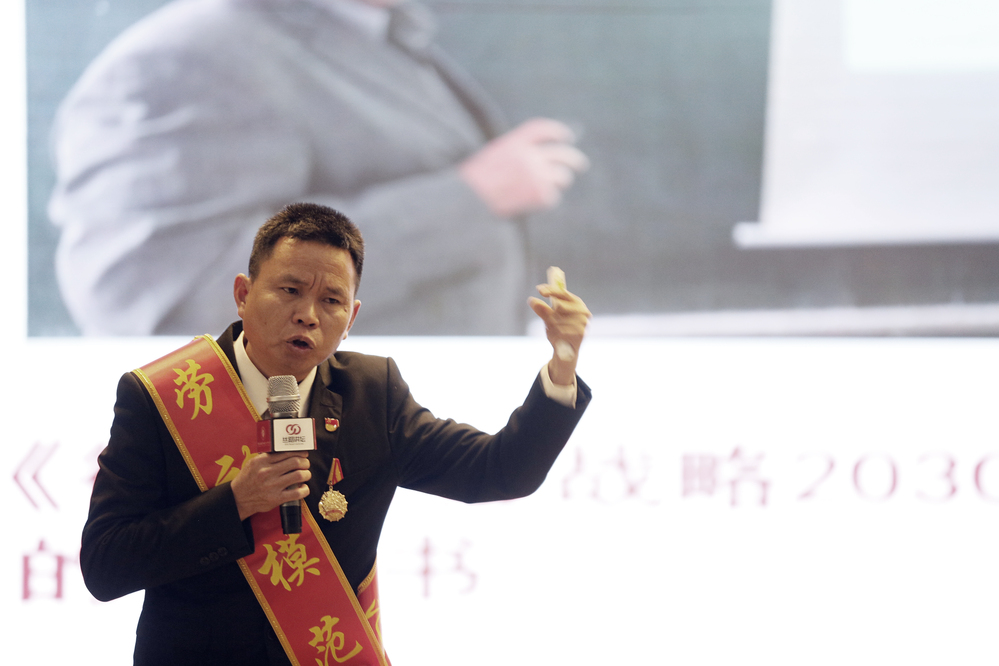 20191206絲路講壇第十三期 譚文波“為自己的未來(lái)育好每一粒種子” (91)