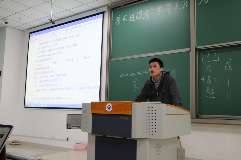 20191208 校區(qū)工學(xué)院舉辦“學(xué)海無(wú)涯，考試無(wú)憂——朋輩互助微課堂”活動(dòng) (3)