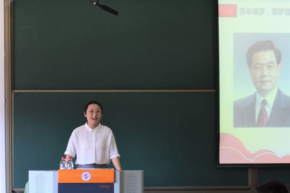 20200527-勵志講壇中國夢與青年榜樣故事 (2)