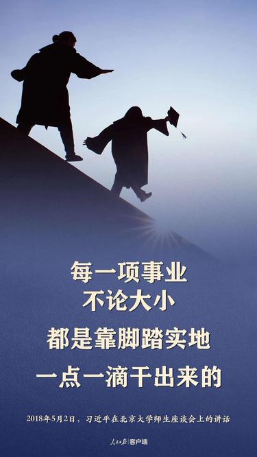 微信圖片_20200709144744