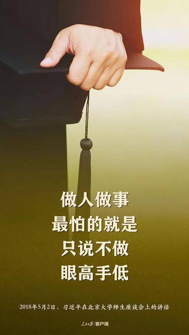 微信圖片_20200709144811