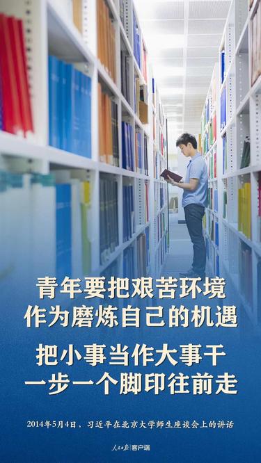 微信圖片_20200709144837