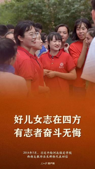 微信圖片_20200709144905