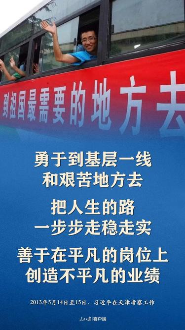 微信圖片_20200709144934