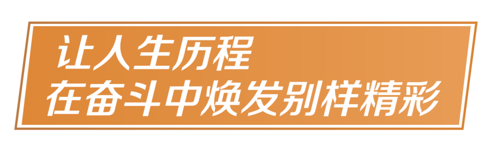 1594269515179_307_1080x329