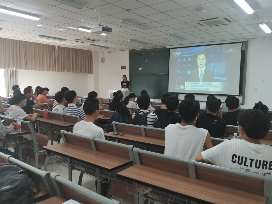 微信圖片_20200710182614