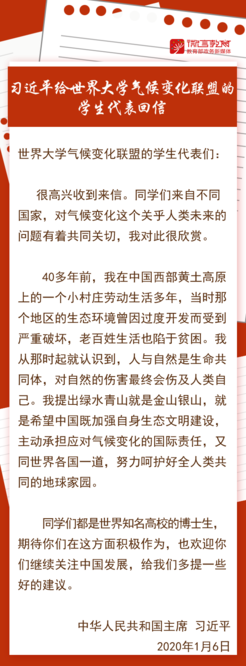 微信圖片_20200710183058