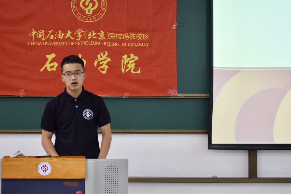 20200715-勵志講壇 第九期 扎根邊疆，磨礪青春 (9)